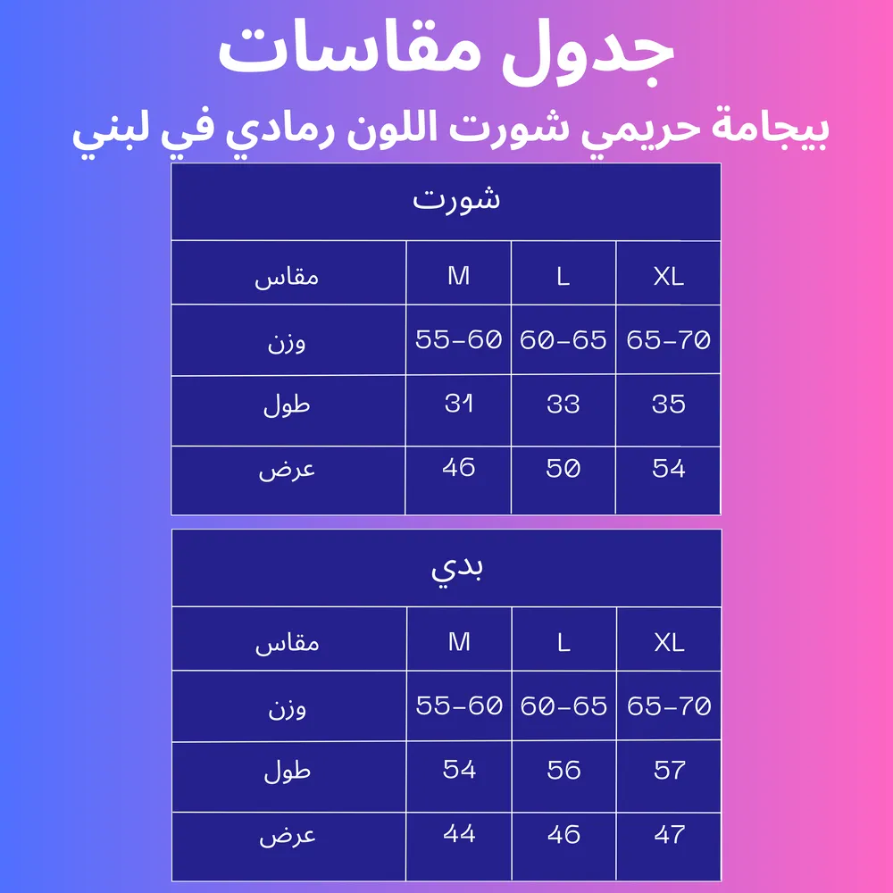 317d4b40-2c92-4c46-bda2-6baa8b2eb02d.png