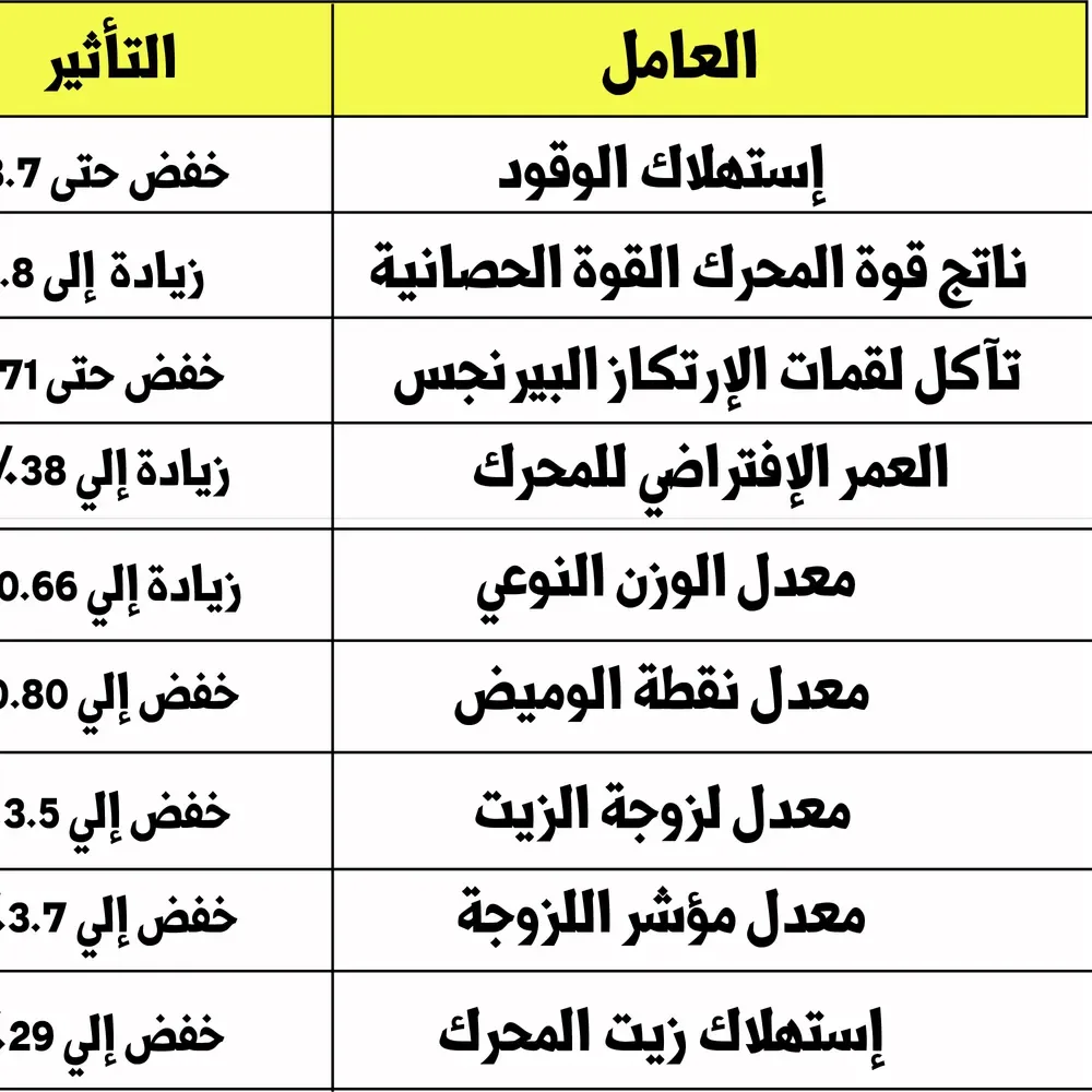 6a39a042-a6f9-4cb6-a59a-5ac3e2c6e3de.jpg