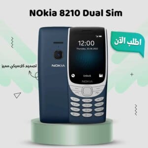 • Nokia 6310 Dual Sim
