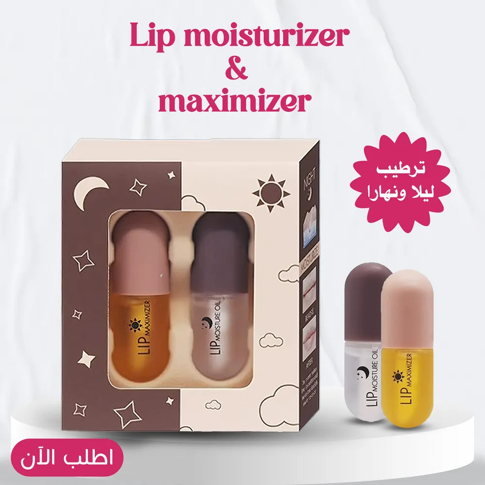 • EMILIA KIT 4 IN 1