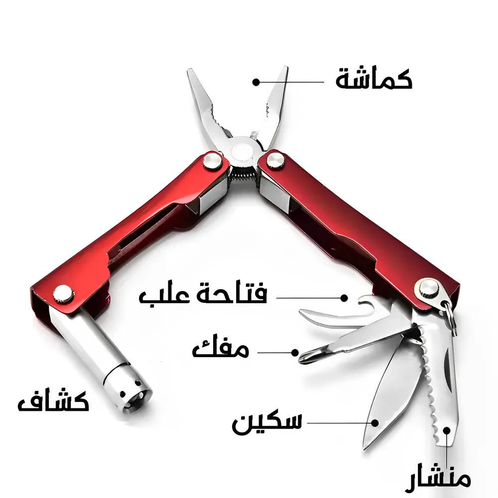 93b56d59-39c7-4bbe-9468-12275615c92f.png