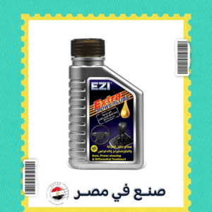 ايزي بيبي معالج ناقل الحركة والدفرنش