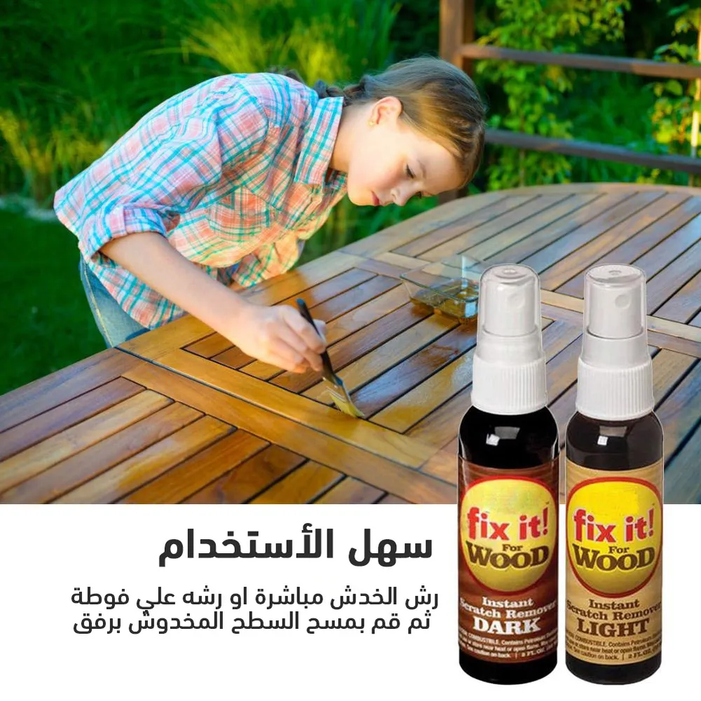 a016b8a8-bb47-49d9-8bd4-4853367dd32e.jpg