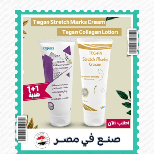Tegan Stretch Marks Cream+Tegan Collagen Lotion