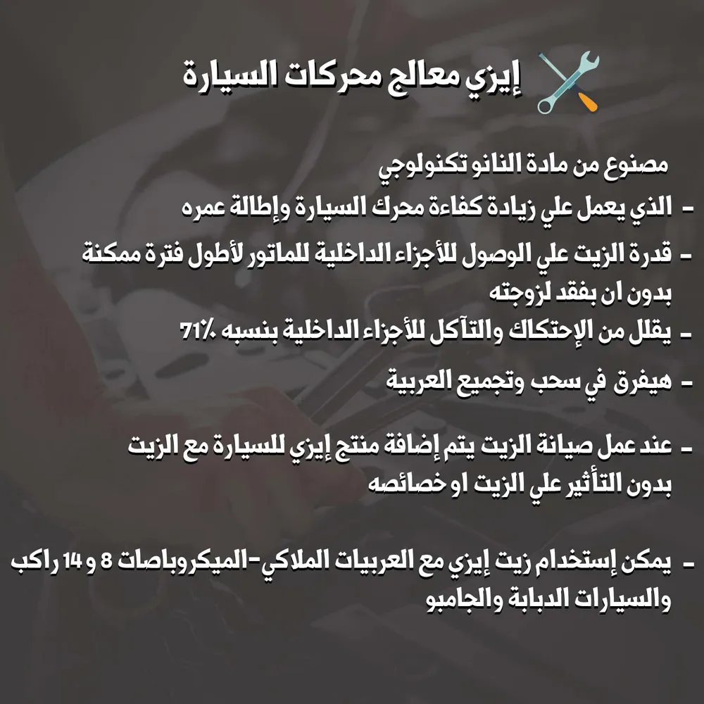 eaf91d5c-1810-471e-9f9f-8b2dc8582555.jpg
