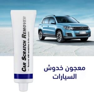 معجون خدوش السيارات