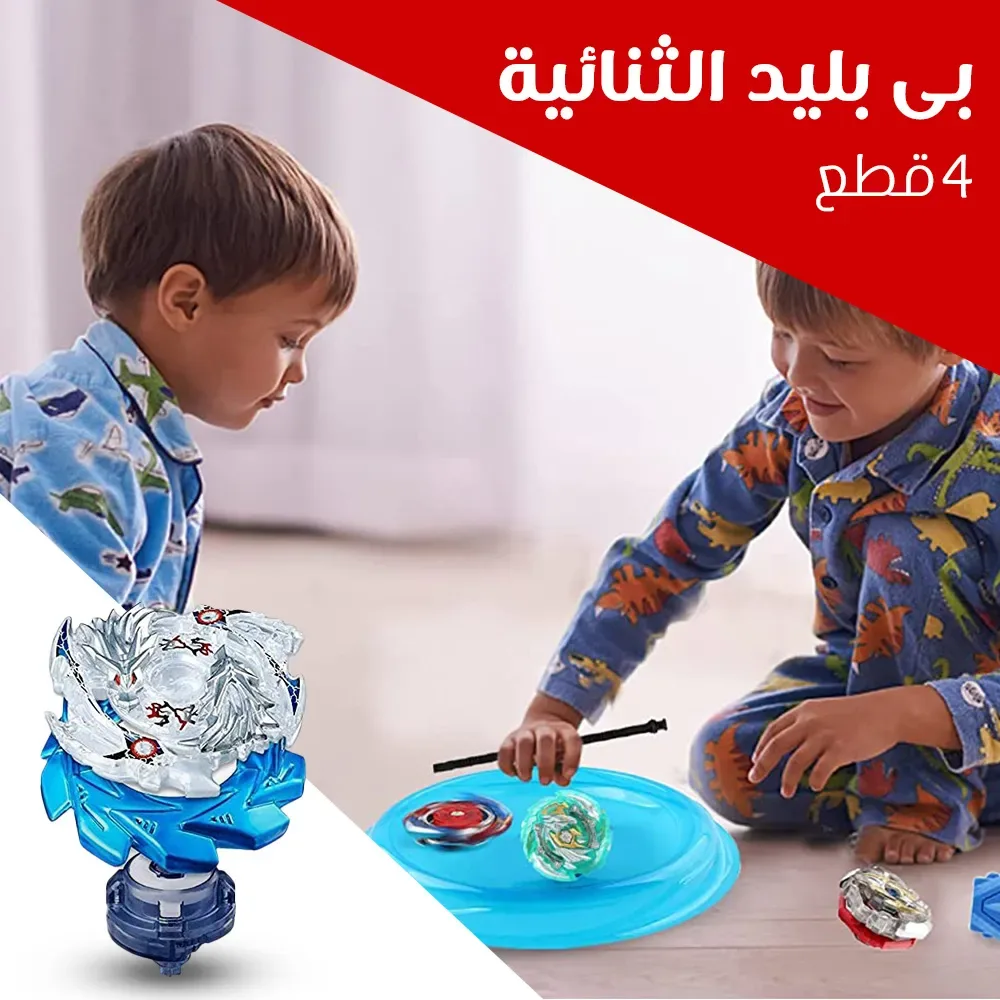 fb18f87d-fff0-4b8f-be20-ce45b91cf6d8.jpg